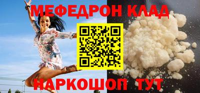 COCAINE Малоярославец