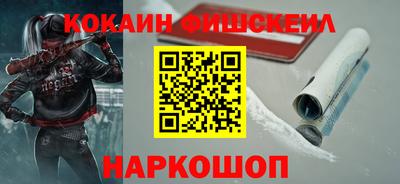 соль ск Можга