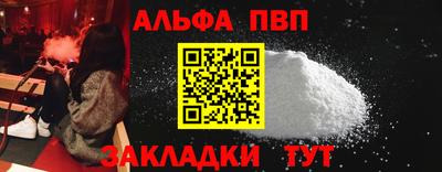СК Мариинск