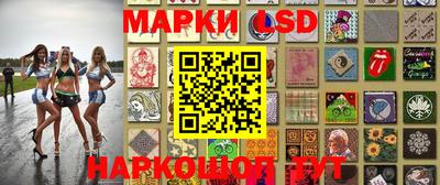 COCAINE Малоярославец