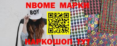метадон Малгобек