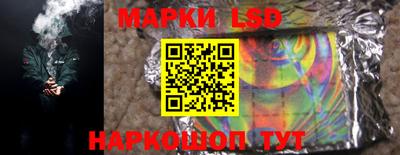 COCAINE Малоярославец