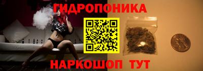 COCAINE Малоярославец