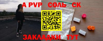 COCAINE Малоярославец