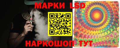 метадон Малгобек