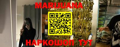 метадон Малгобек
