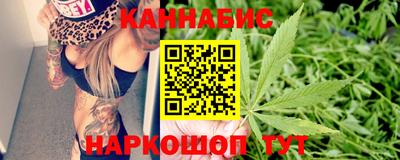 спиды Можайск