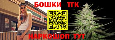 COCAINE Малоярославец