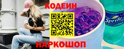 метадон Малгобек