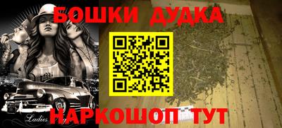 COCAINE Малоярославец