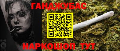СК Мариинск