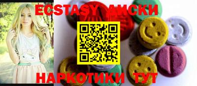 метадон Малгобек