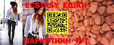 метадон Малгобек