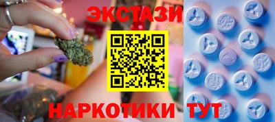 метадон Малгобек