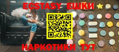 COCAINE Малоярославец