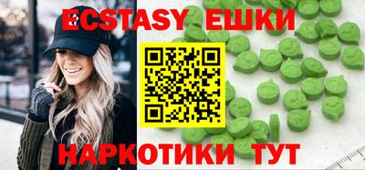 метадон Малгобек