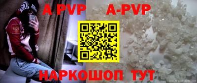 COCAINE Малоярославец