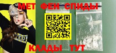 метадон Малгобек
