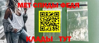 метадон Малгобек