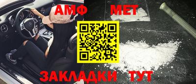 СК Мариинск