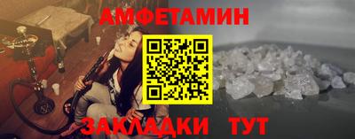 метадон Малгобек