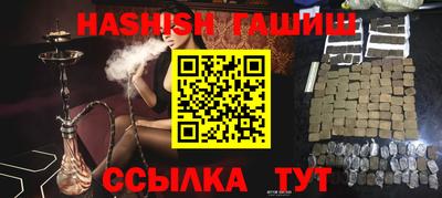 метадон Малгобек