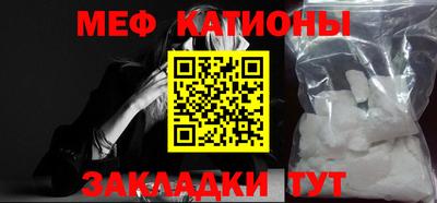 COCAINE Малоярославец